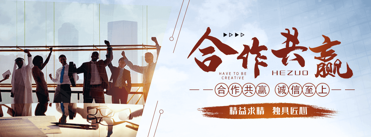 若尔盖安全体验区厂家